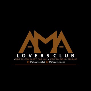 AMA Lovers Club